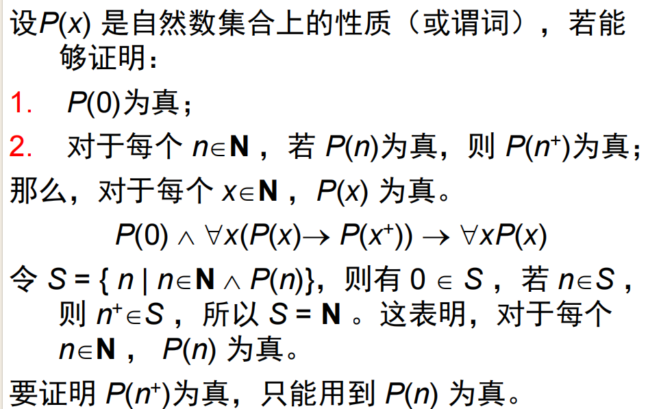 Pasted image 20241219164921.png